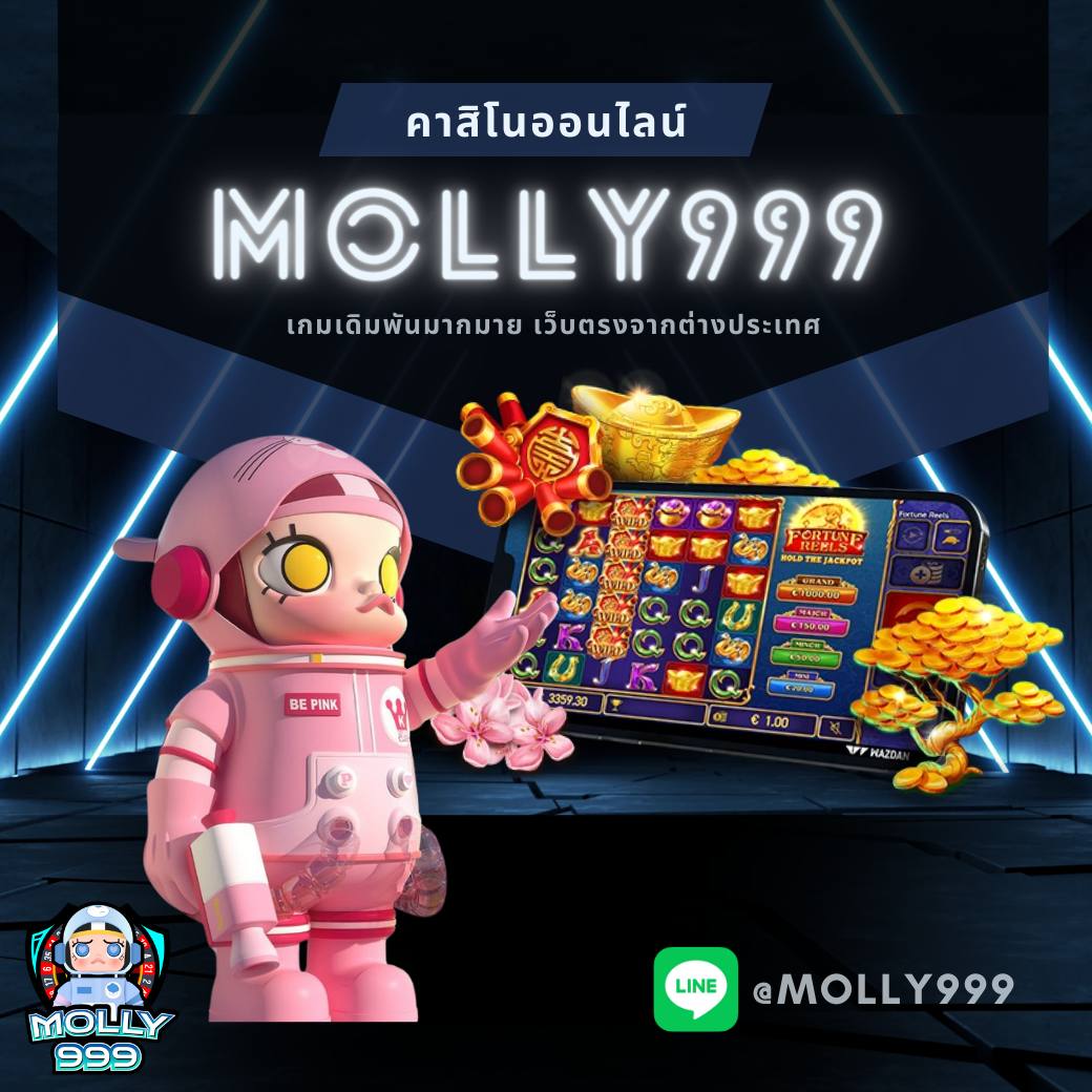 WWW SCB99 ฝากถอน ออโต้ ไม่มีขั้นต่ำ